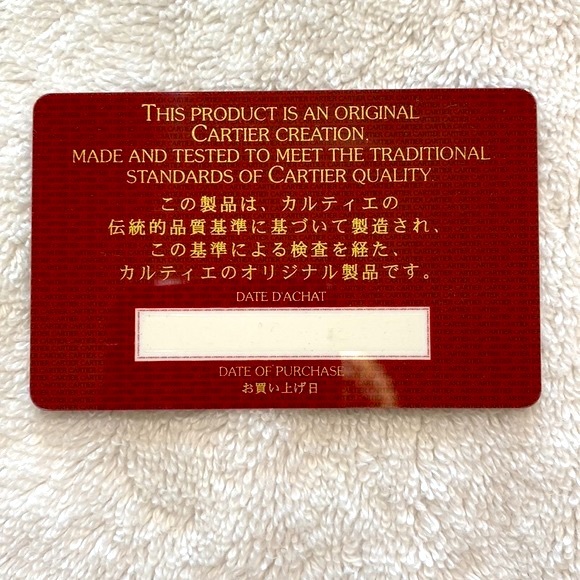 NWOT Cartier black leather chain belt - Picture 8 of 10